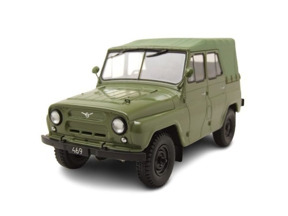 Whitebox Modellauto UAZ 469 1975 grün, Maßstab 1:24