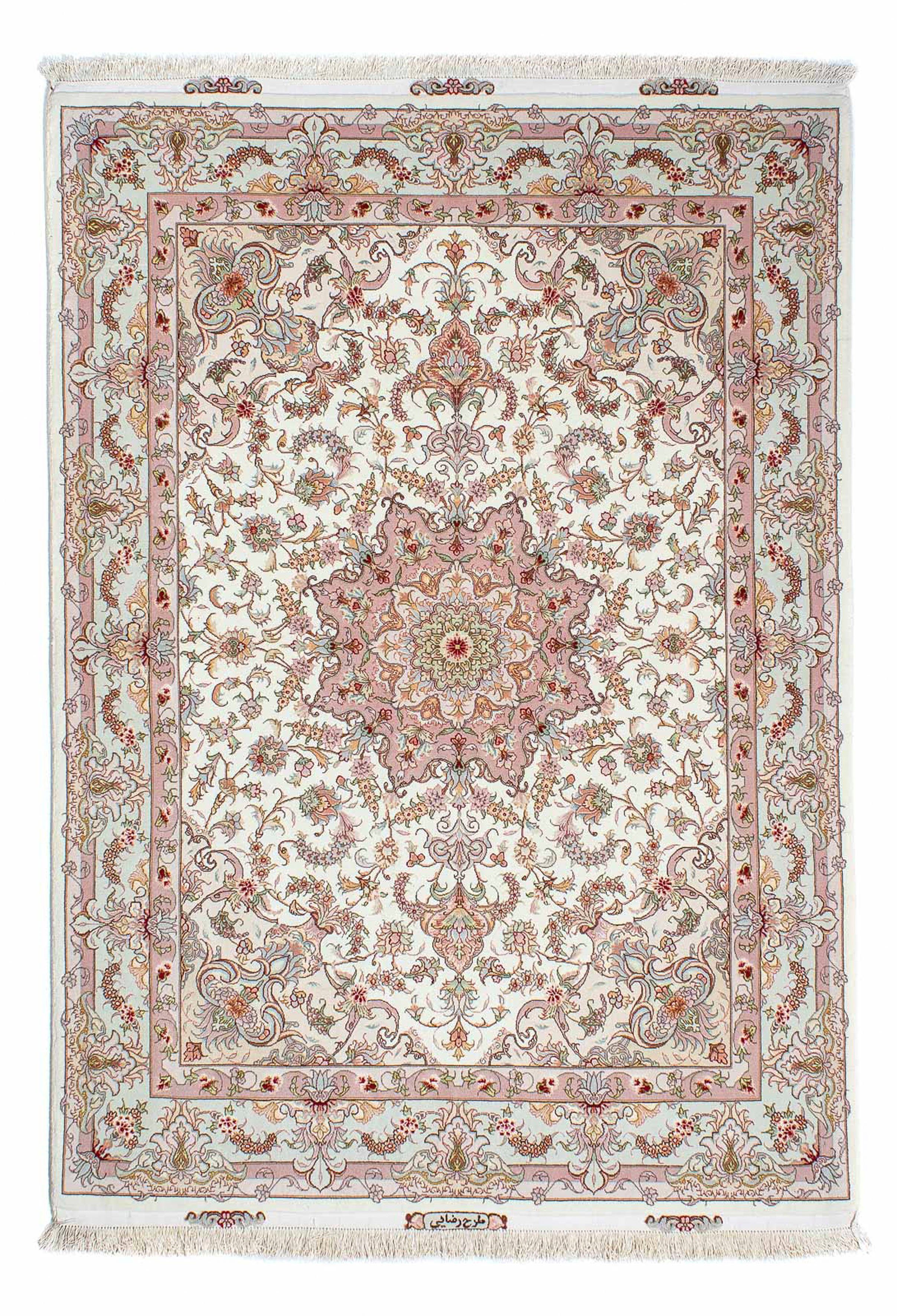 Orientteppich Perser 150 Royal - - mm, morgenland, - mit Höhe: 212 rechteckig, Zertifikat Täbriz Handgeknüpft, 7 - Einzelstück Wohnzimmer, cm x beige