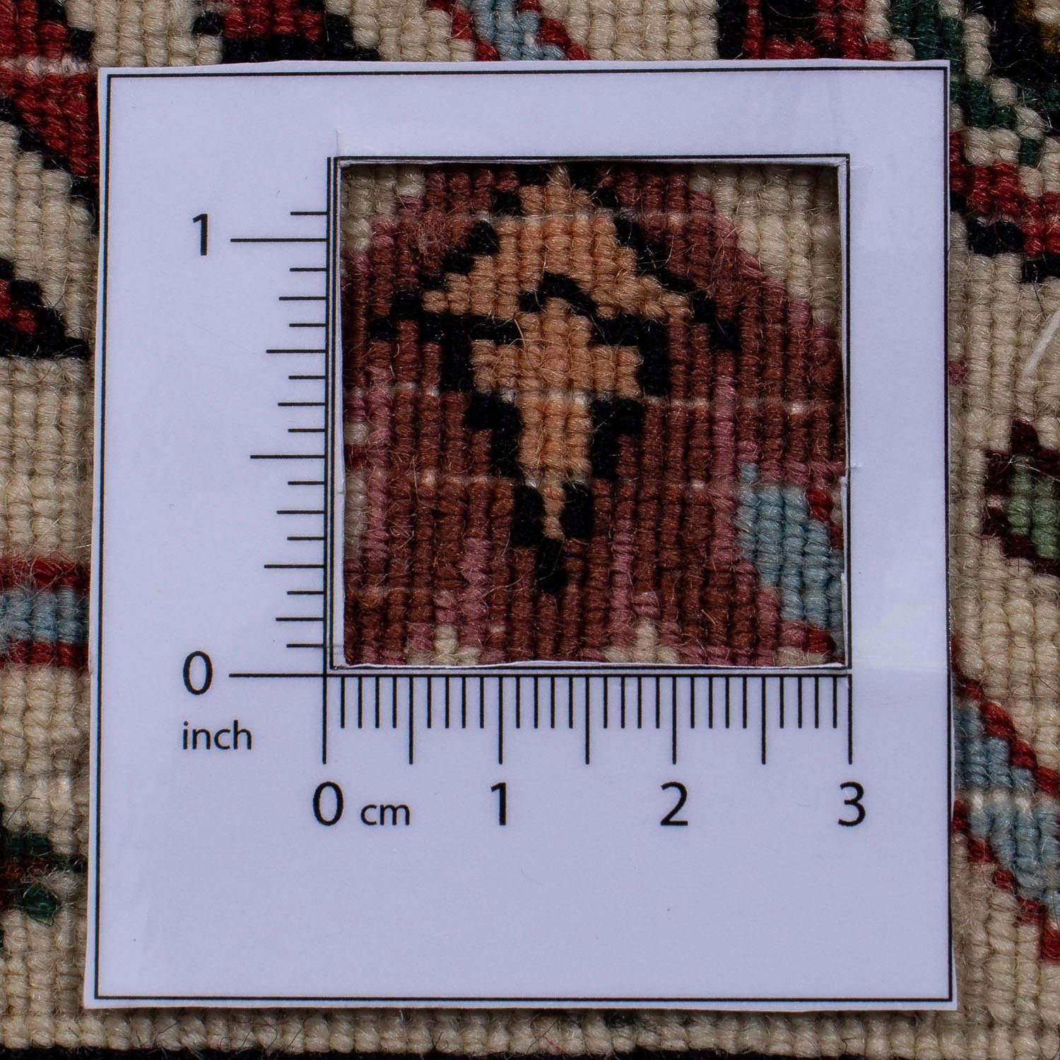 Orientteppich Perser - Bidjar - 308 Höhe: hellrot, Einzelstück 254 rechteckig, mit 15 Wohnzimmer, cm mm, Zertifikat Handgeknüpft, - x morgenland