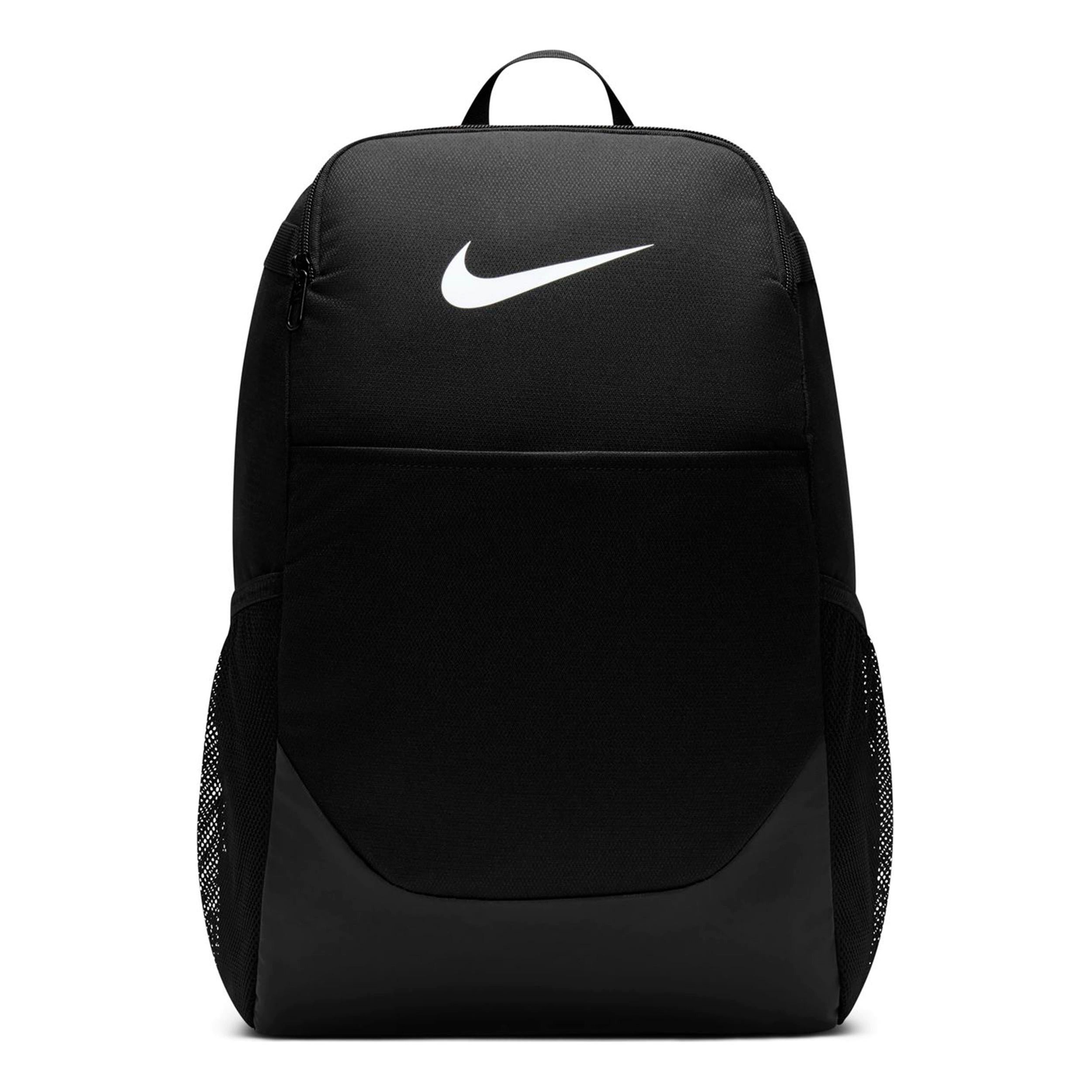 Nike Rucksack Brasilia M