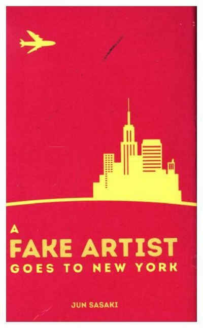 Spiel, A Fake Artist Goes To New York (Spiel)