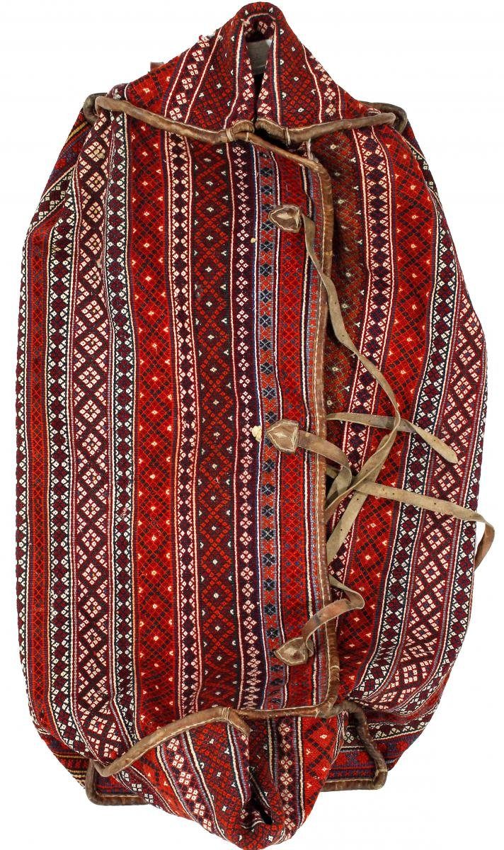 Orientteppich Kelim Mafrasch Tasche 99x101 Handgeknüpfter Orientteppich, Nain Trading, rechteckig, Höhe: 5 mm
