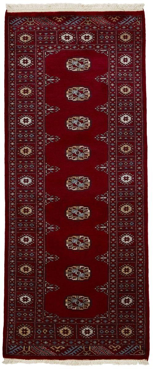 Orientteppich Pakistan Buchara 2ply 80x196 Handgeknüpfter Orientteppich Läufer, Nain Trading, rechteckig, Höhe: 8 mm | Kurzflor-Teppiche