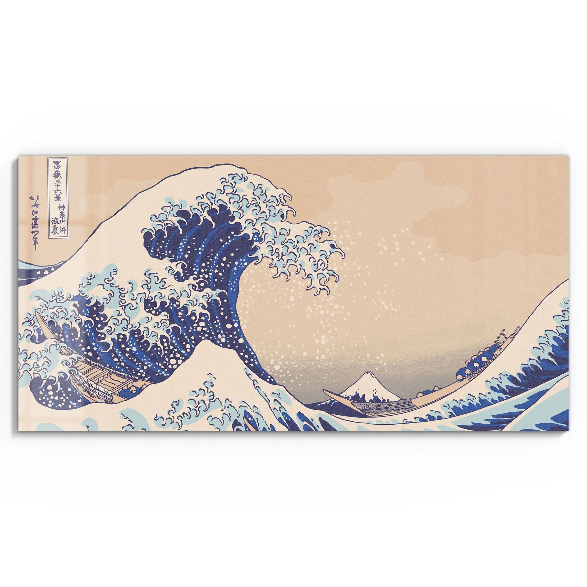 DEQORI Glasbild 'Große Welle vor Kanagawa', 'Große Welle vor Kanagawa', Glas Wandbild Bild schwebend modern
