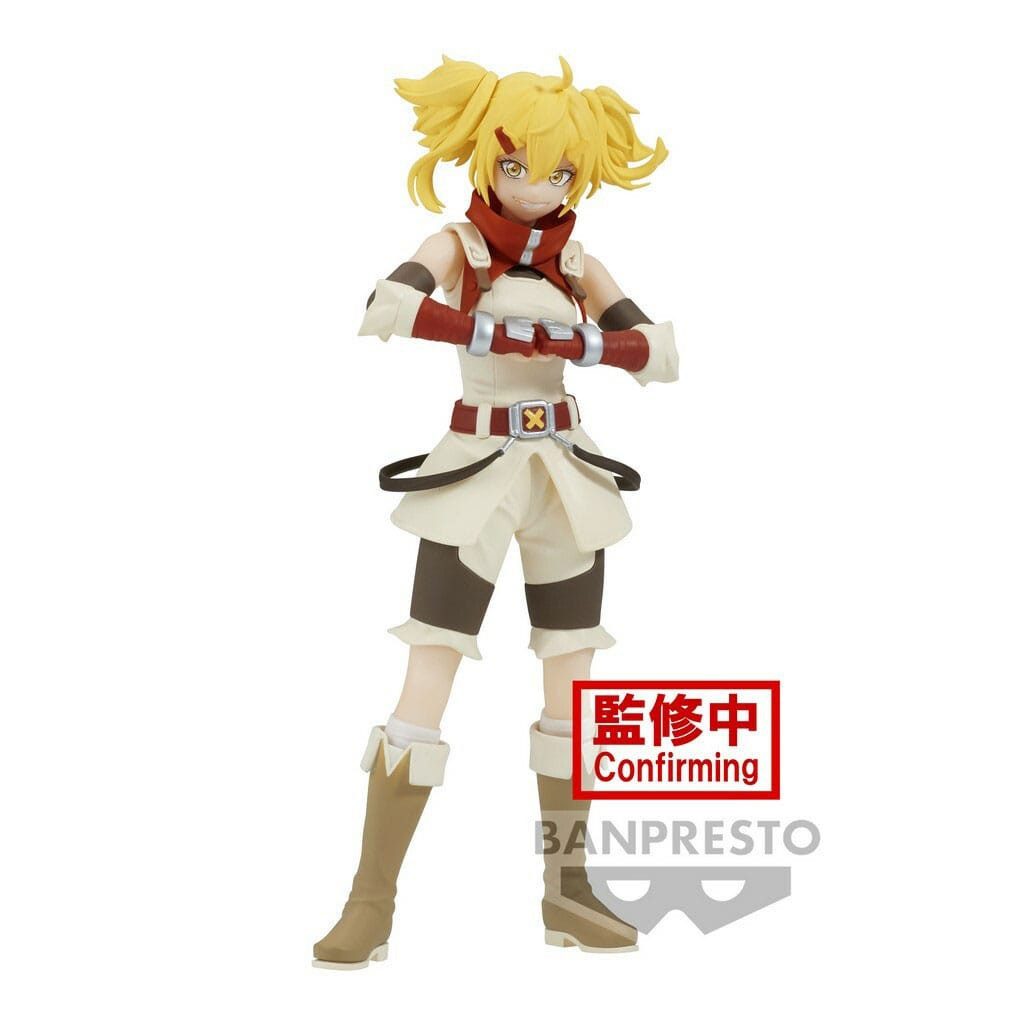 Banpresto Merchandise-Figur Banpresto - Shangri-La Frontier: Oikatzo 17cm