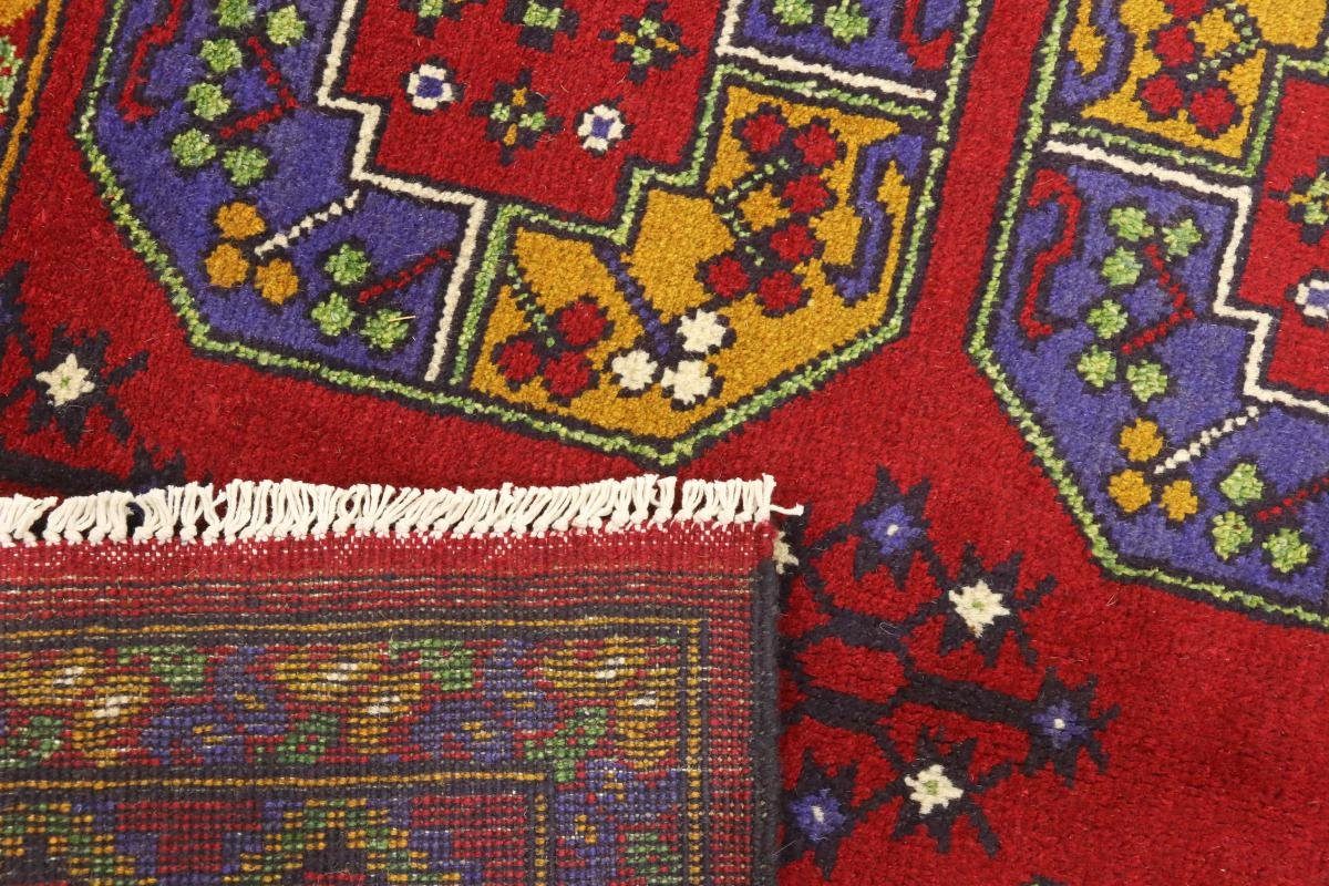 6 Orientteppich, Handgeknüpfter Höhe: Orientteppich Nain mm rechteckig, 153x207 Trading, Afghan Akhche