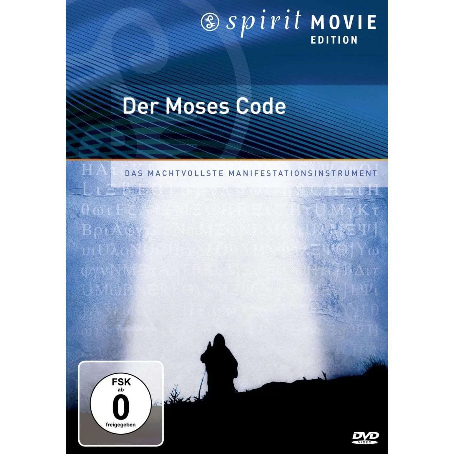 Horizon DVD Der Moses Code-Spirit Movie Edition II