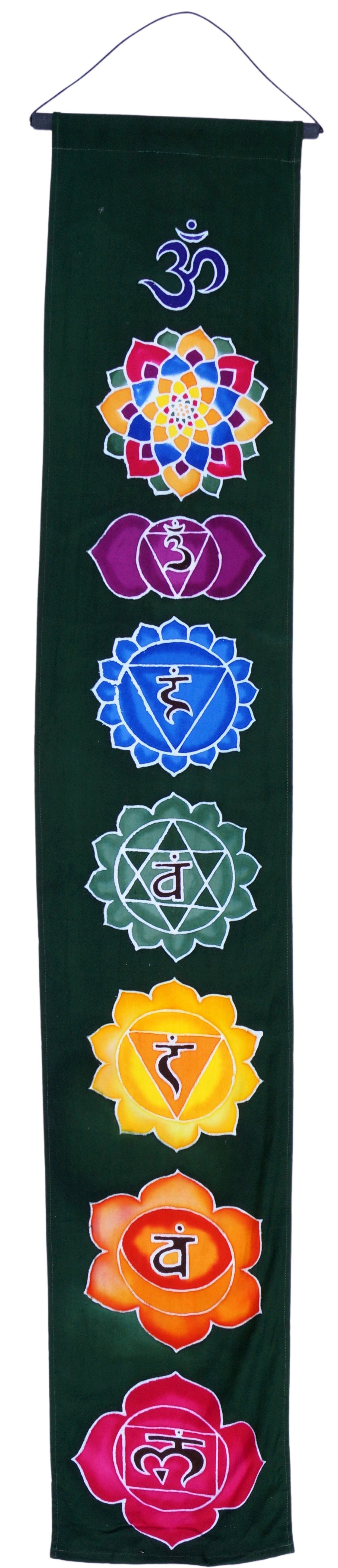 Guru-Shop Wandteppich Boho Wandbehang, Batik Wandschmuck - Mandala.., Höhe: 150 mm