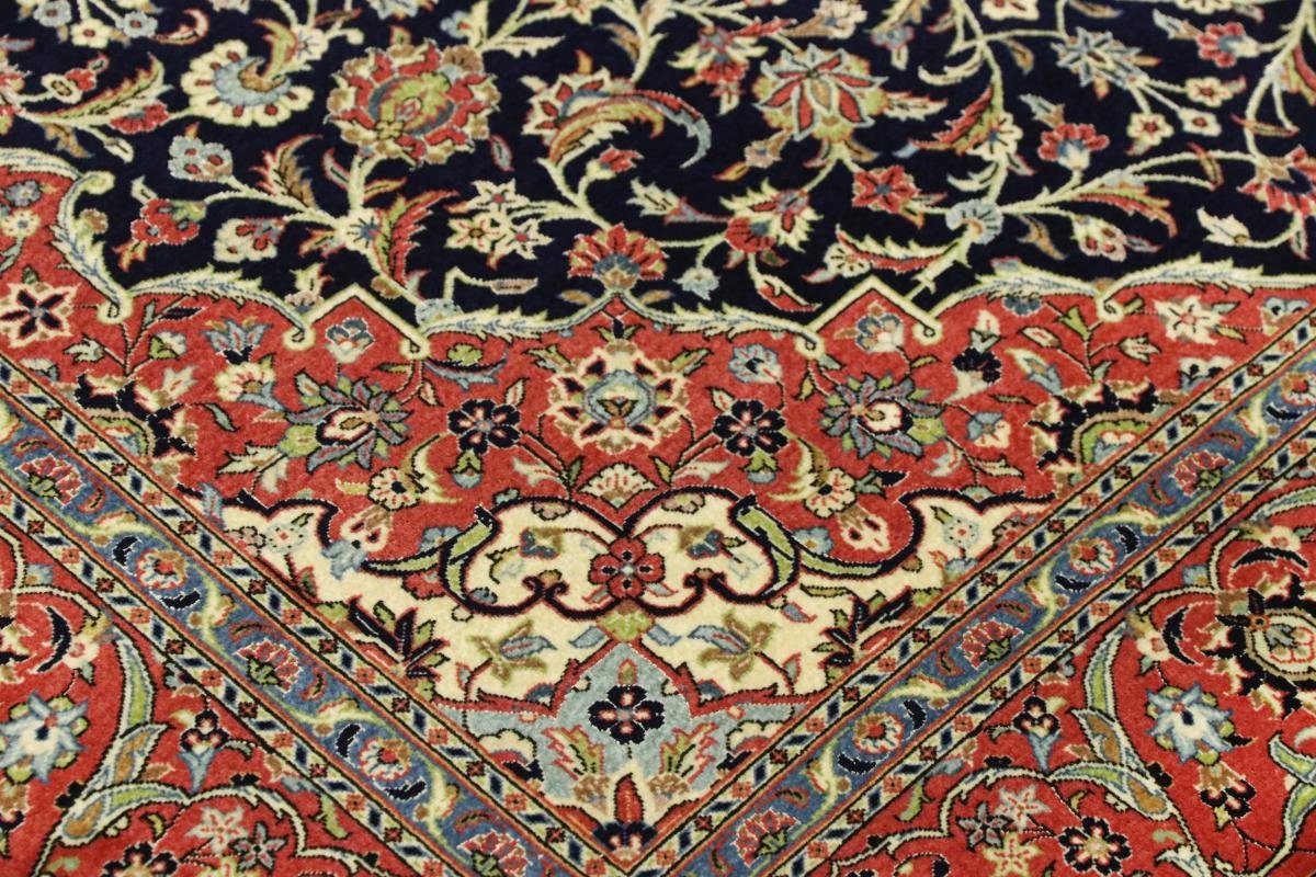 Orientteppich Isfahan Ilam Sherkat 144x206 rechteckig, Handgeknüpfter, Nain 6 Höhe: Farsh Seidenkette mm Trading