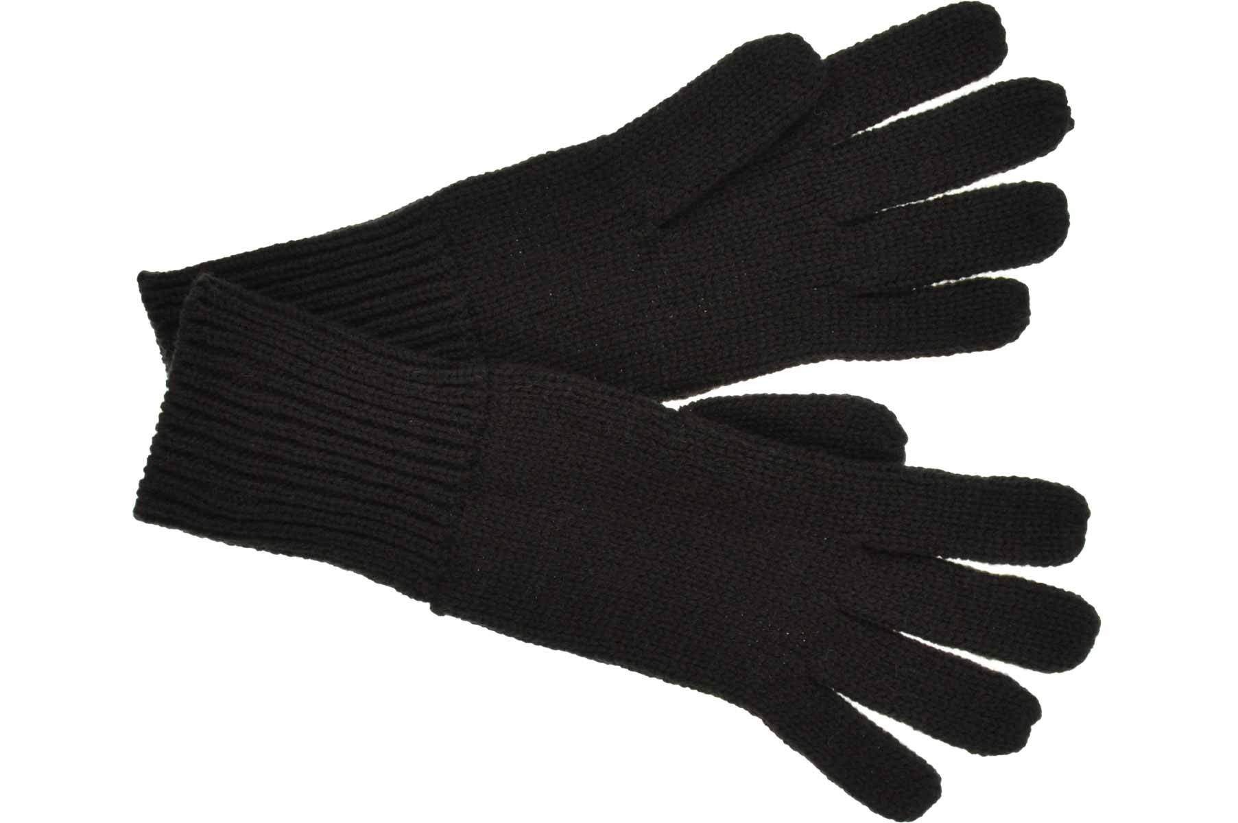 Seeberger Strickhandschuhe Feinstrick Fingerhandschuhe 18957-0 günstig online kaufen