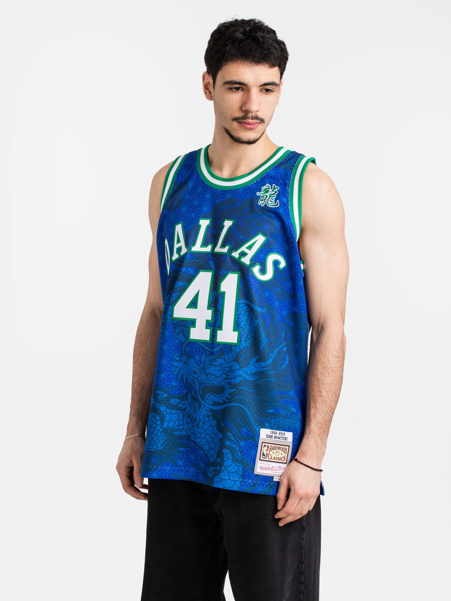 Mitchell & Ness Basketballtrikot Mitchell & Ness NBA Swingman Jersey
