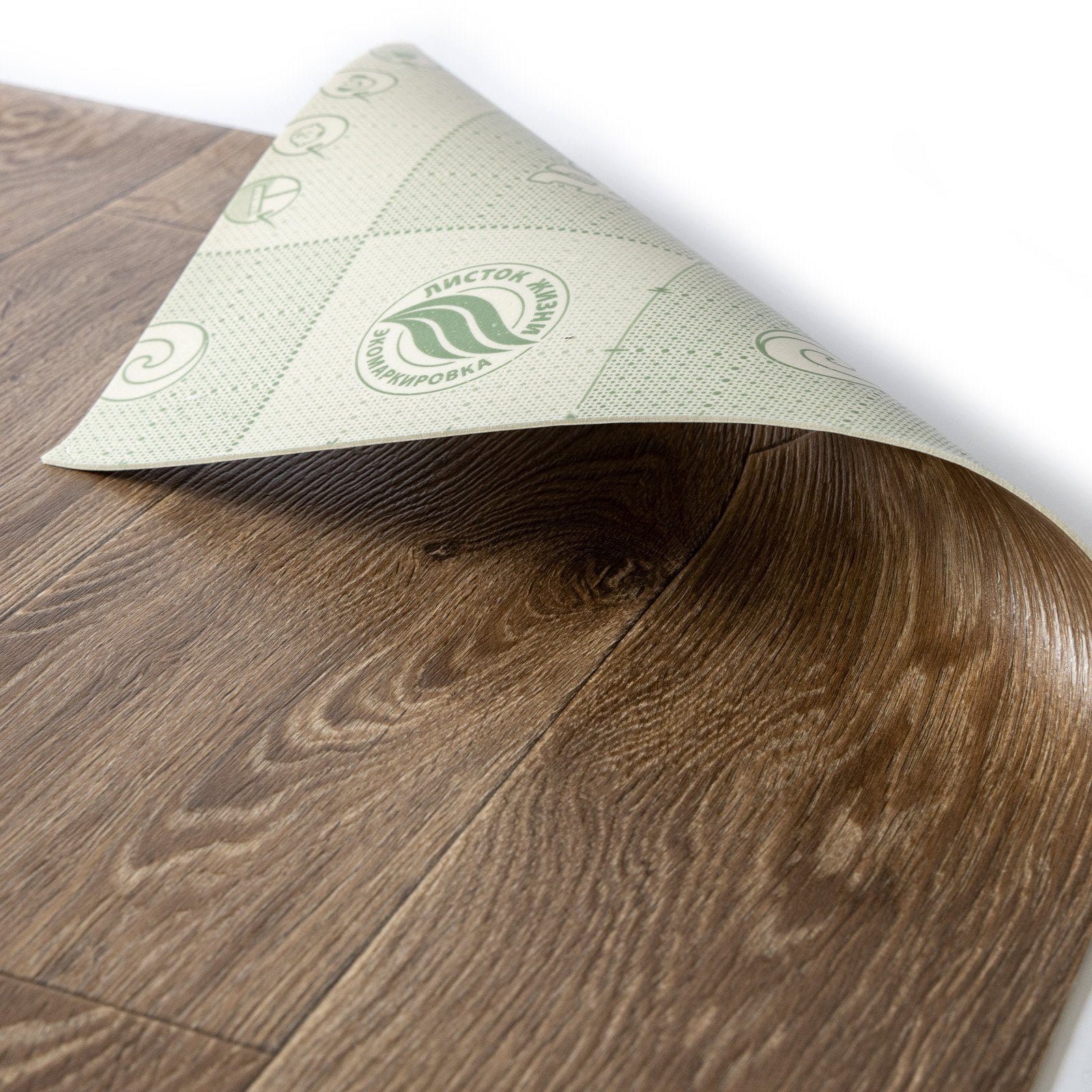 Karat Vinylboden CV-Belag Nussbaum 201, verschiedene Größen, Bodenbelag, aus Vinyl