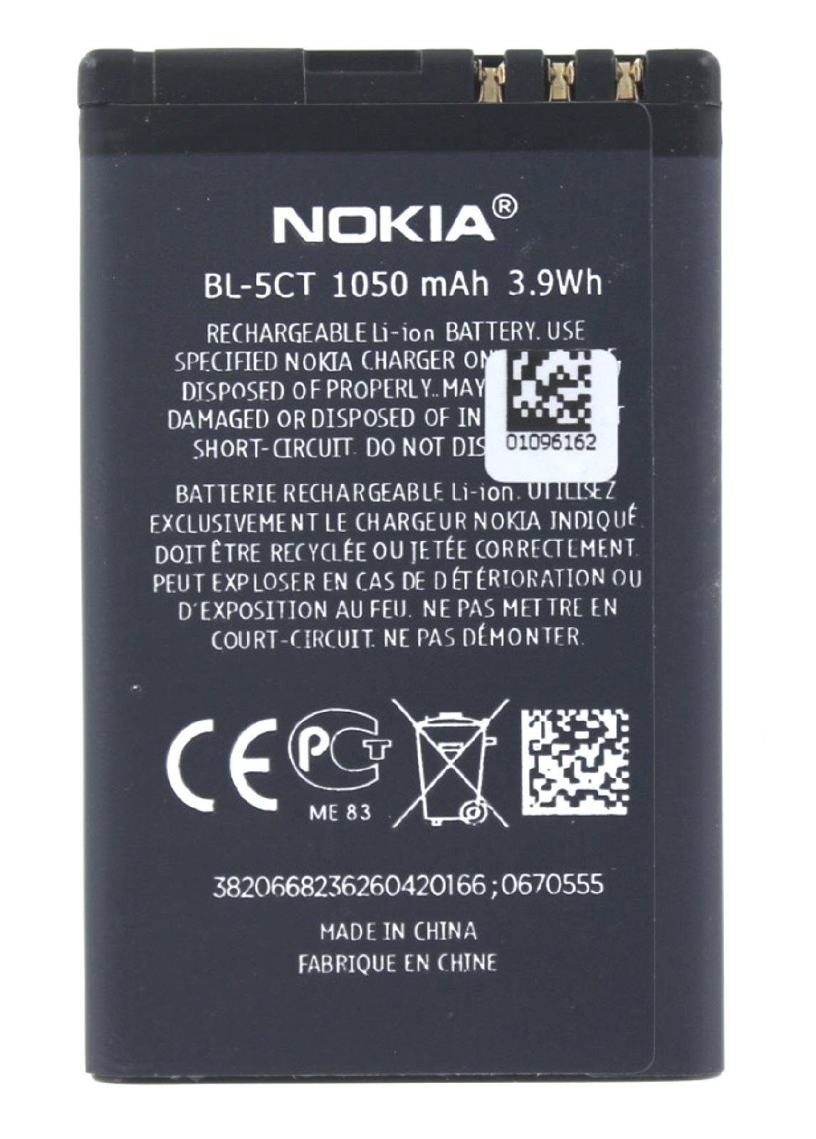 Nokia Original Akku für Nokia 6303 Classic Steel Akkupacks Akku 1050 mAh