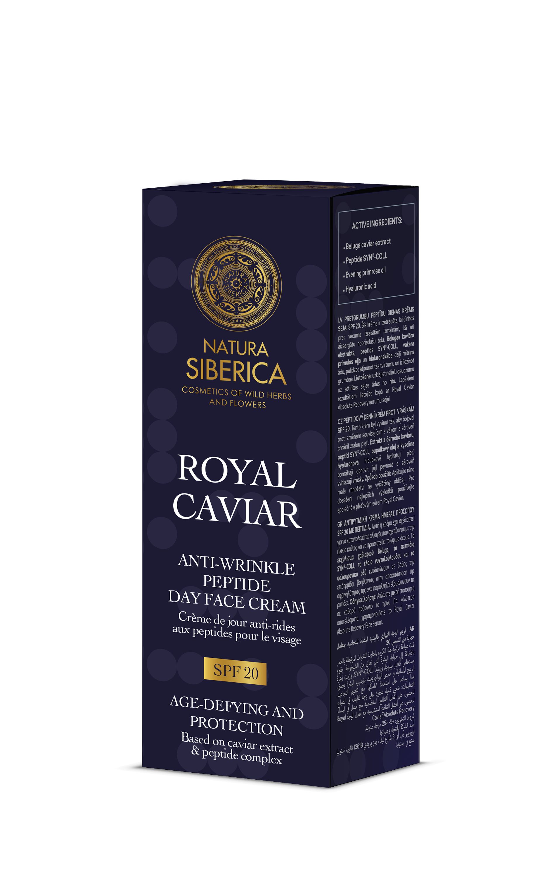Natura Siberica Tagescreme Royal Caviar Anti-Wrinkle Peptide Day Face Cream SPF 20, 50 ml
