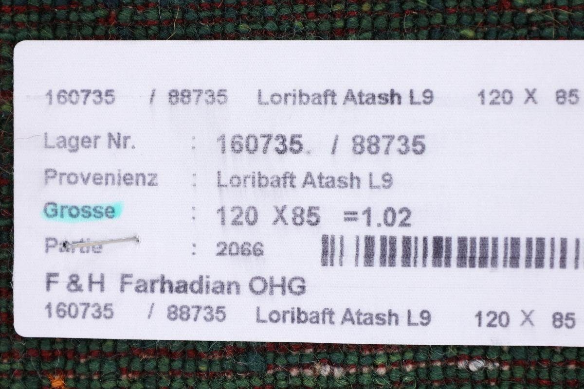 Orientteppich Perser Gabbeh Loribaft Handgeknüpfter 86x121 rechteckig, Höhe: 12 Moderner, mm Nowbaft Nain Trading