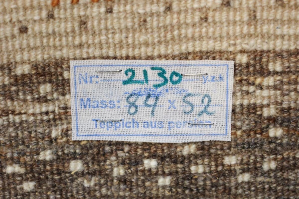 Orientteppich Perser 53x85 Gabbeh mm 12 Trading, Nain rechteckig, Loribaft Orientteppich, Moderner Höhe: Handgeknüpfter