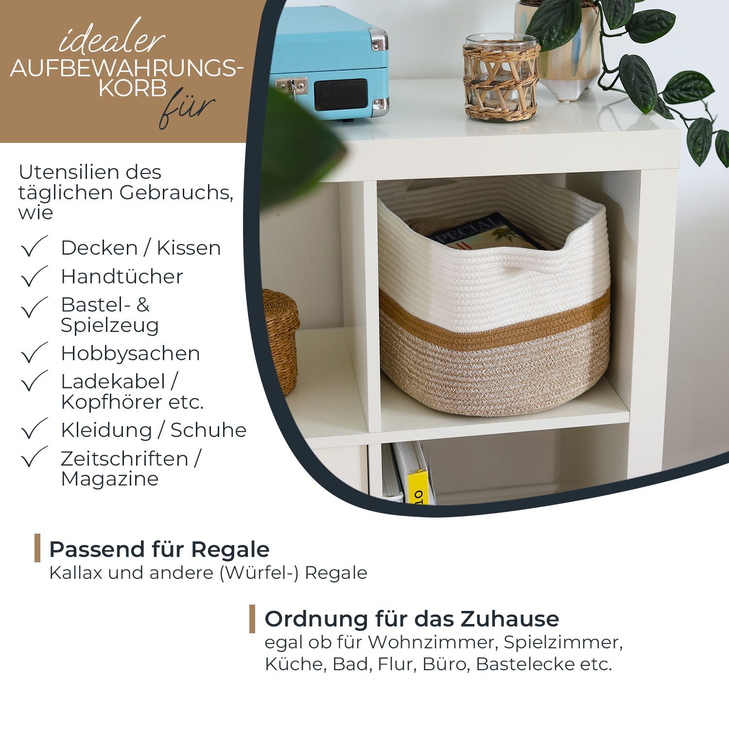 HMF Aufbewahrungskorb Aufbewahrungskorb mit verlängerten Griffen, Korb aus Baumwolle, 36 x 30 x 25 cm, Weiß-Braun