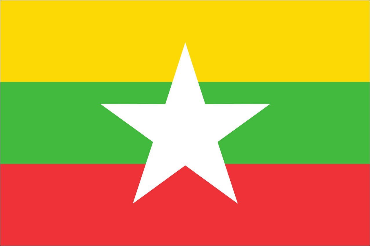 flaggenmeer Flagge Flagge Myanmar 110 g/m² Querformat