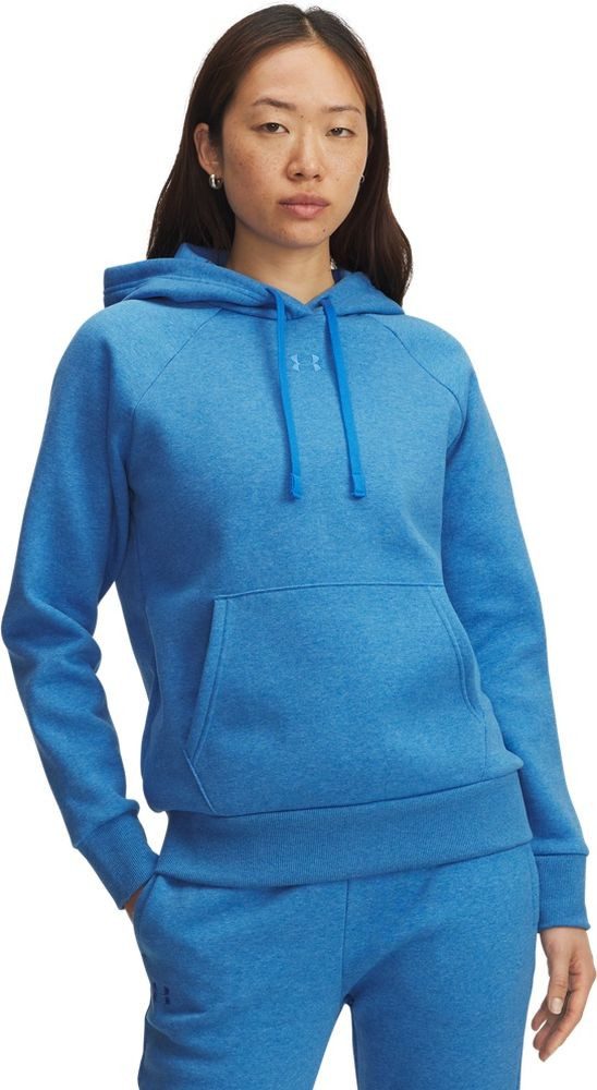 Under Armour® Hoodie Rival Fleece Hoodie günstig online kaufen