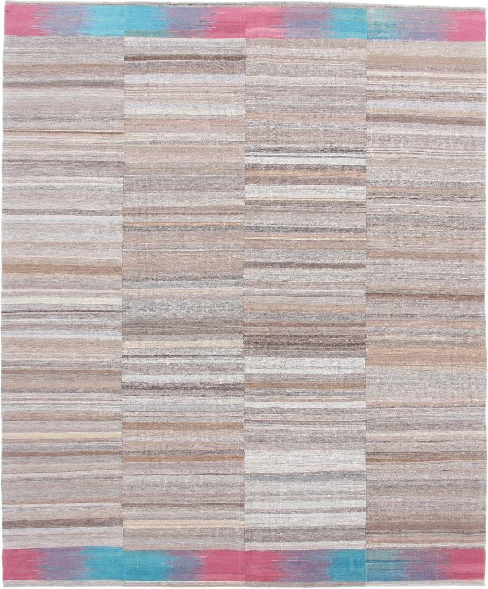 Orientteppich Kelim Fars 221x269 rechteckig, 4 Orientteppich Perserteppich, Nain Handgewebter / mm Höhe: Trading
