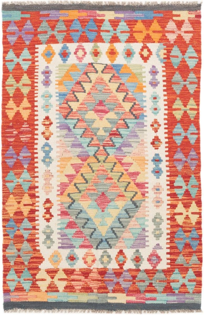 Orientteppich Kelim Afghan 79x119 Handgewebter Orientteppich, Nain Trading, rechteckig, Höhe: 3 mm