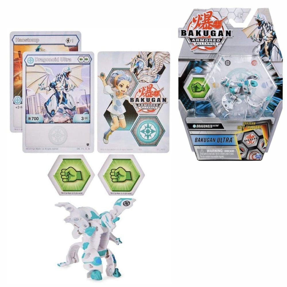 Spin Master Actionfigur Ultra Ball Bakugan Spinmaster Armored Alliance Spielsets