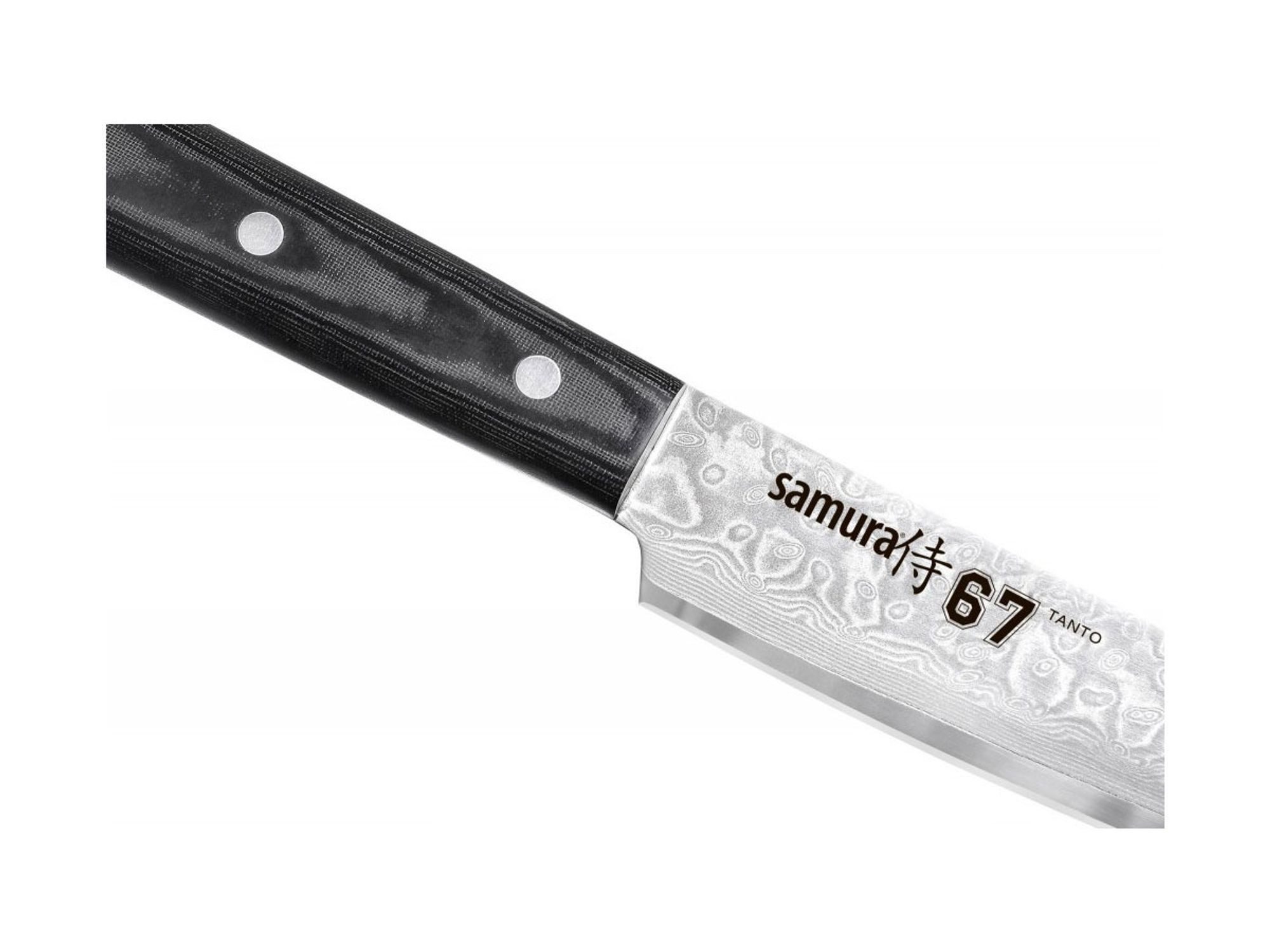 Samura Kochmesser Samura Damascus 67 Tanto-Schneidemesser 23 cm