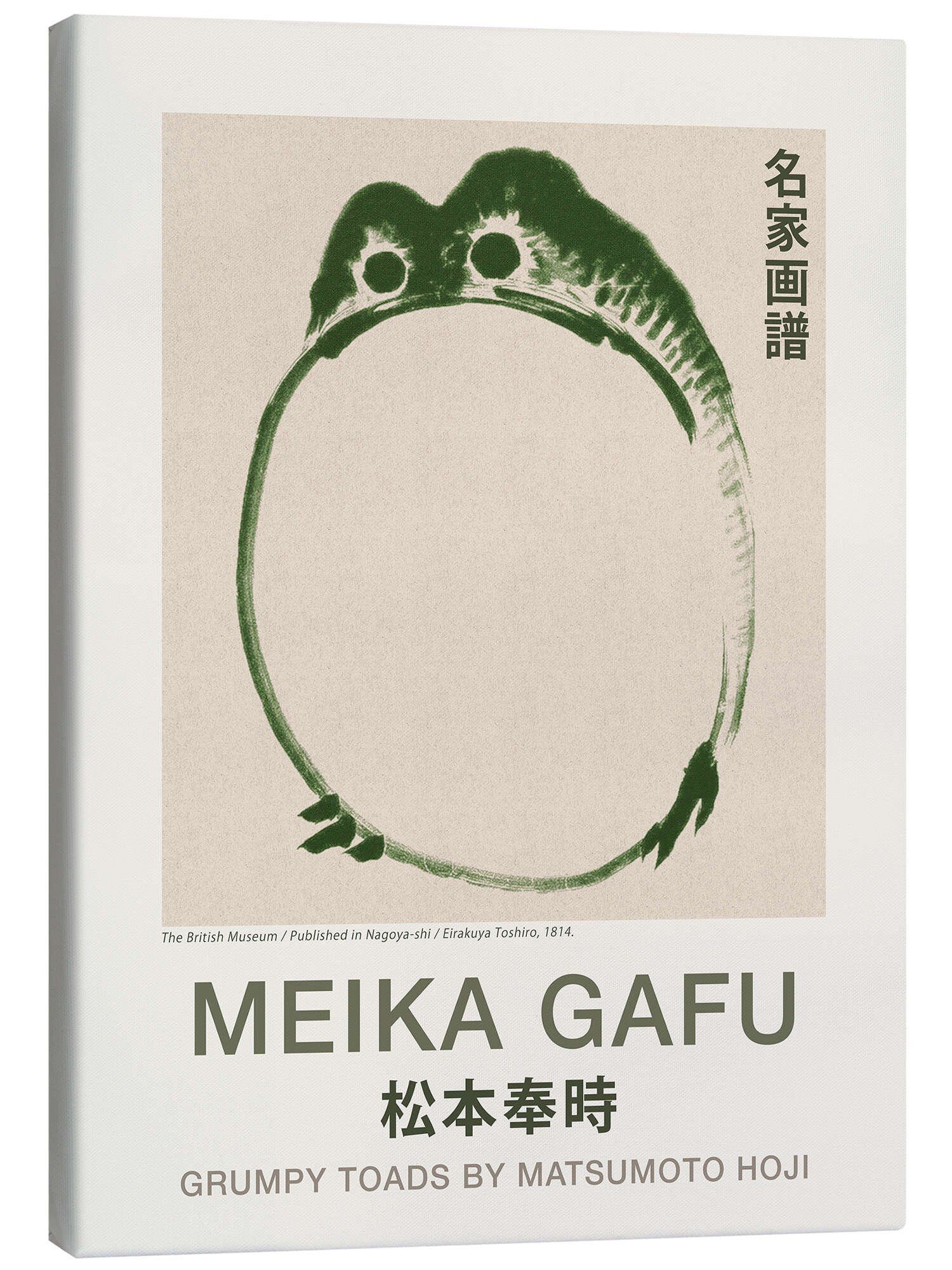 Posterlounge Leinwandbild Matsumoto Hoji, Meika Gafu - Grumpy Toad II ...