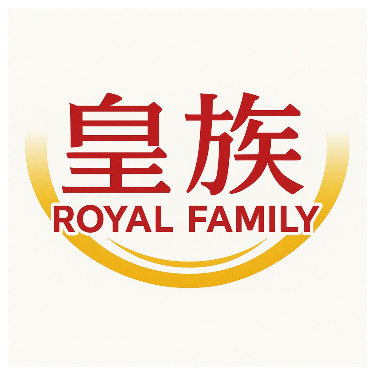 Royal Family Kuchen, Royal Family Mochi Chocolate mit Cremefüllung einzeln verpackt 120g