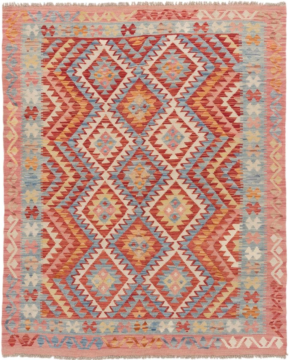 Orientteppich Kelim Afghan 153x190 Handgewebter Orientteppich, Nain Trading, rechteckig, Höhe: 3 mm