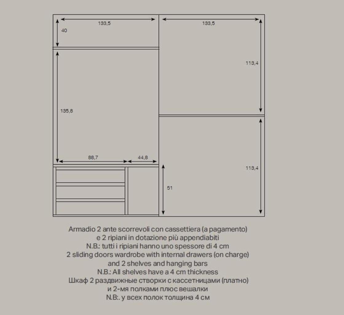 Schränke Mit Kleiderschrank Kleiderschrank JVmoebel Schränk Holz Schwebetüren Schlafzimmer