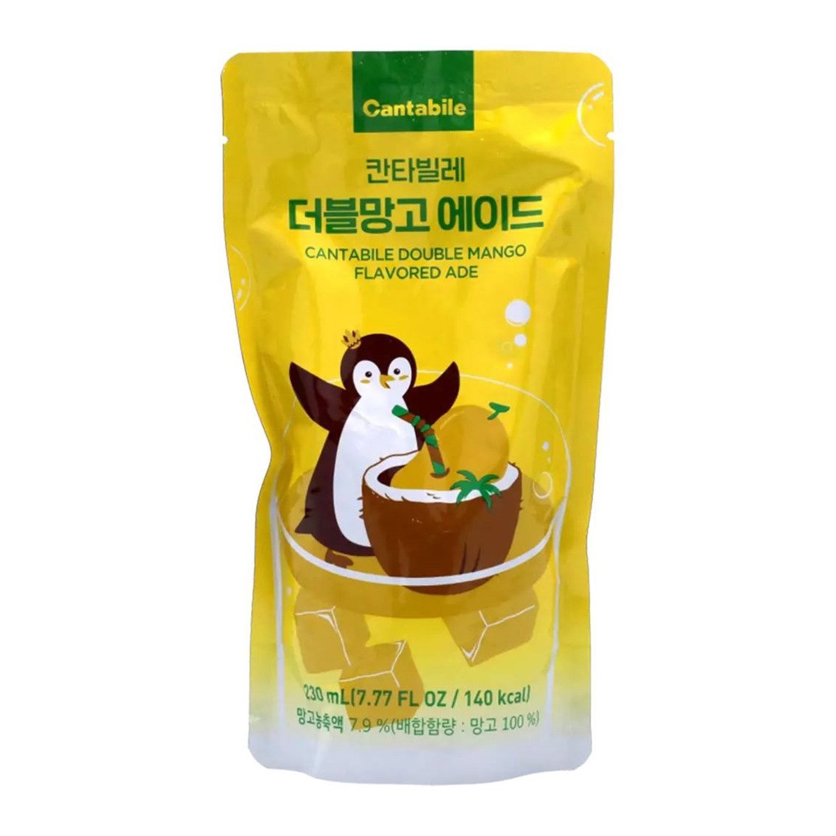 Cantabile Kaffee, Cantabile Double Mango Flavored Ade aus echtem Mangopüree 230ml