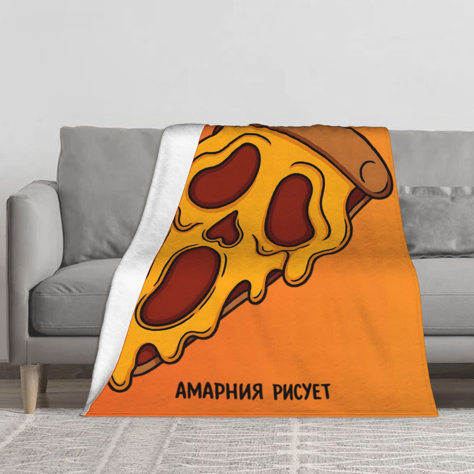 Wohndecke Flanell Kuscheldecke Halloween Kürbis – weich & flauschig, LAPAPRO, 30x40, 40x60, 50x60, 60x80 in.