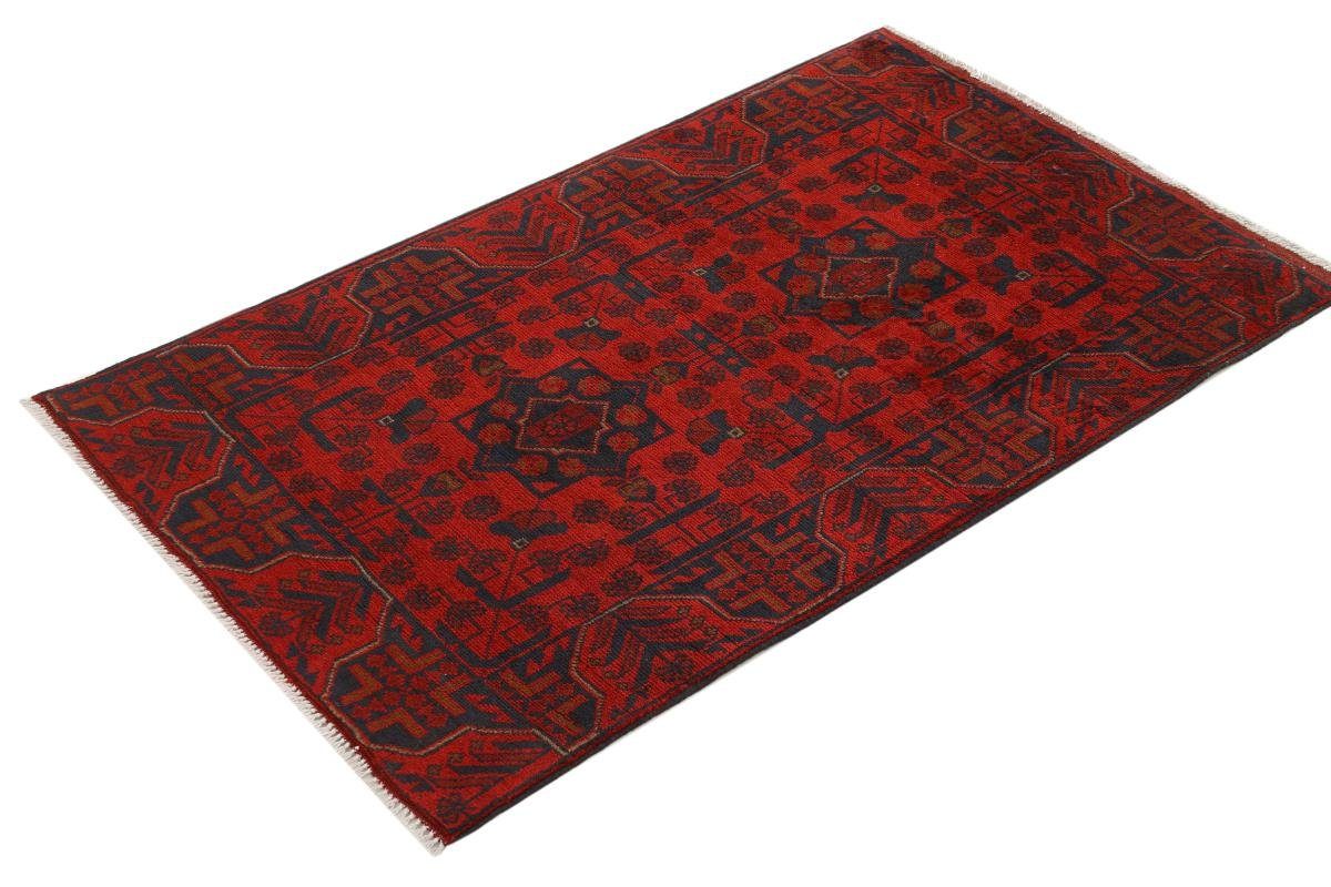 Khal mm Orientteppich 80x128 6 Mohammadi Nain Orientteppich, Trading, rechteckig, Handgeknüpfter Höhe:
