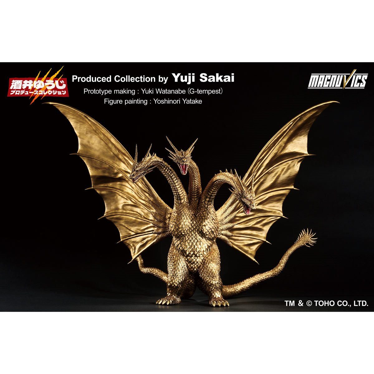 Banpresto Sammelfigur