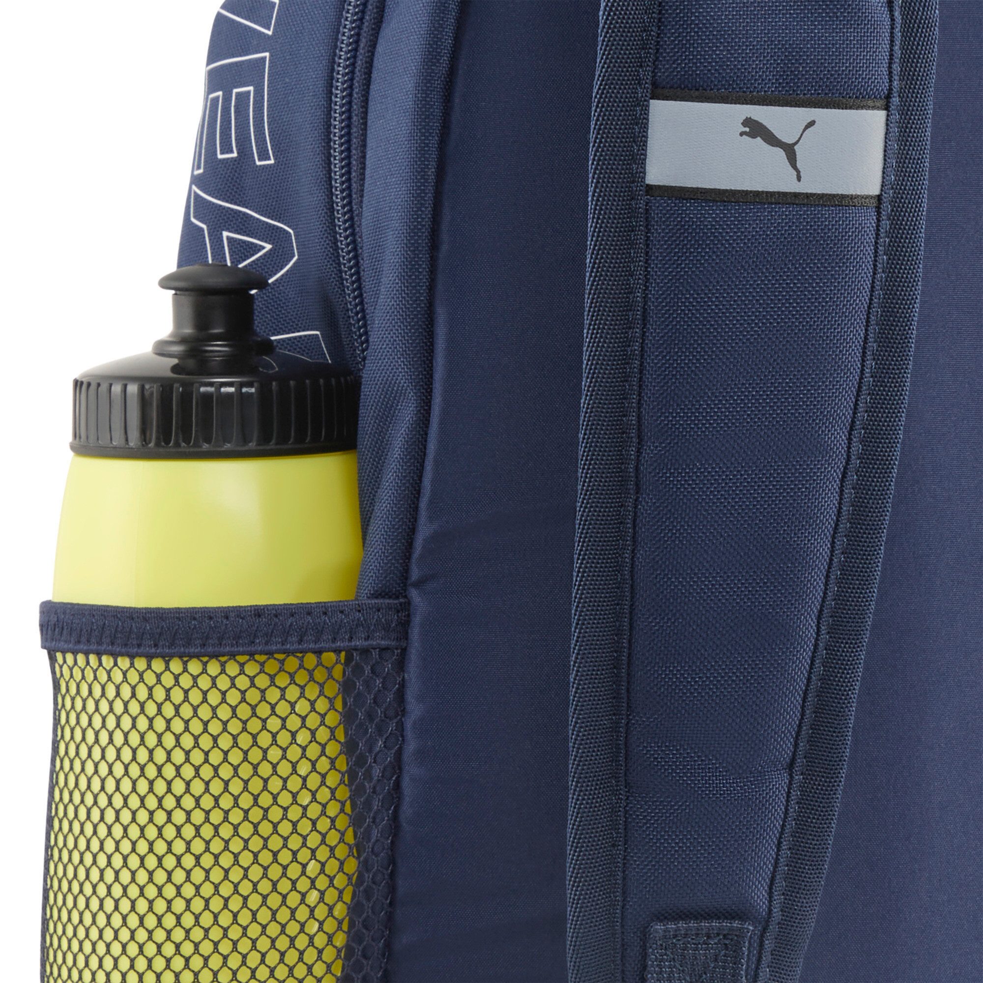 PUMA Rucksack PHASE BACKPACK II, mit mehreren Taschen, mit weich gefüttertem Fach