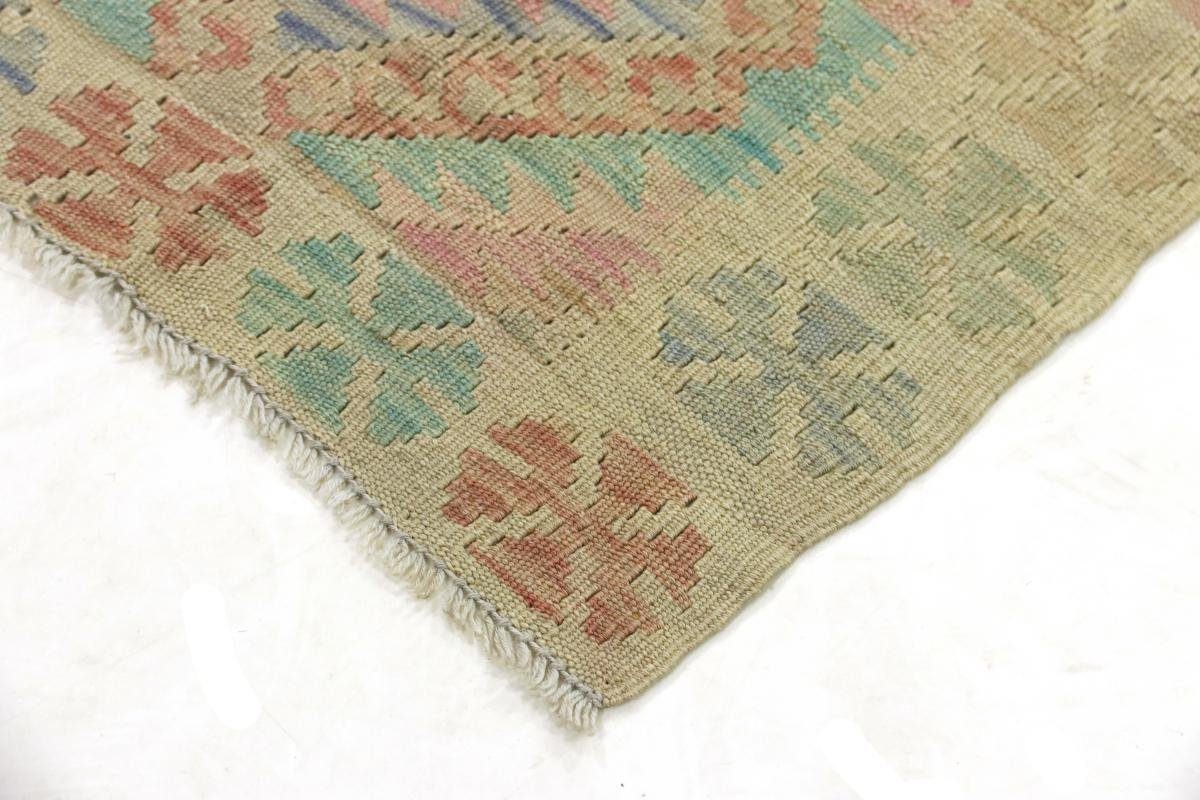 Orientteppich Kelim Afghan Heritage 61x88 Höhe: rechteckig, Orientteppich, Moderner Handgewebter mm Trading, Nain 3