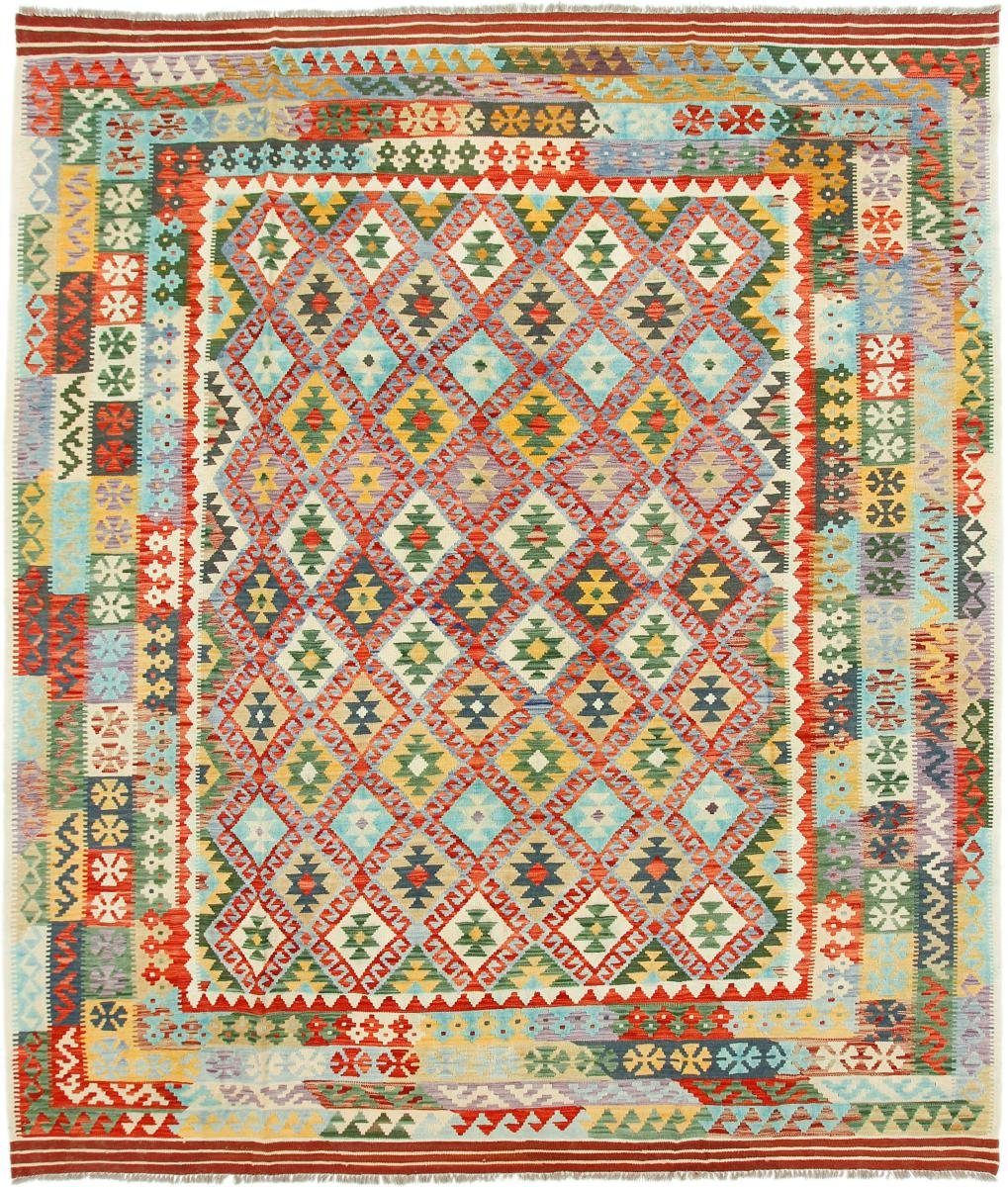 Orientteppich Kelim Afghan Heritage 271x314 Handgewebter Moderner Orientteppich, Nain Trading, rechteckig, Höhe: 3 mm