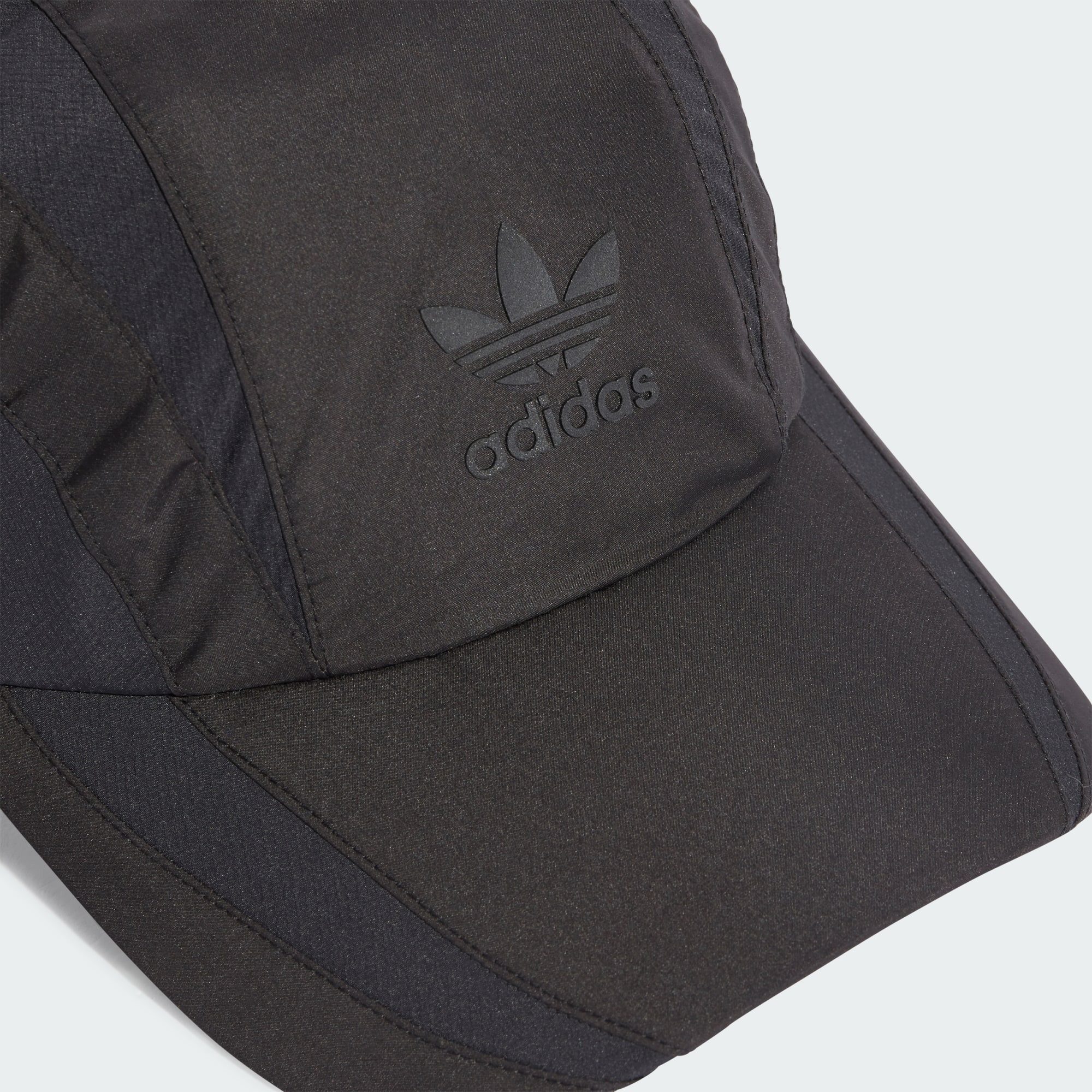 adidas Originals Schirmmütze ROAD KAPPE günstig online kaufen
