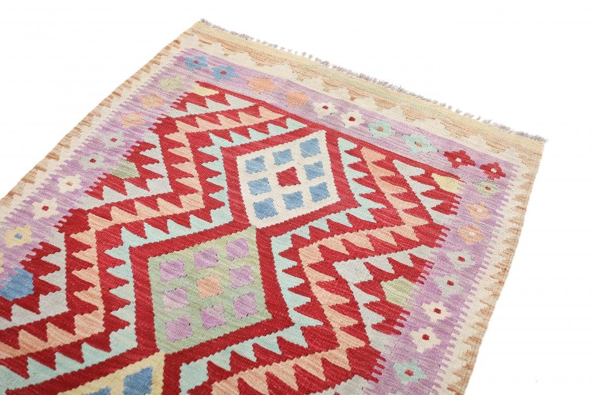 Orientteppich Kelim Afghan Heritage 100x150 Handgewebter rechteckig, Moderner Höhe: mm Nain Orientteppich, Trading, 3