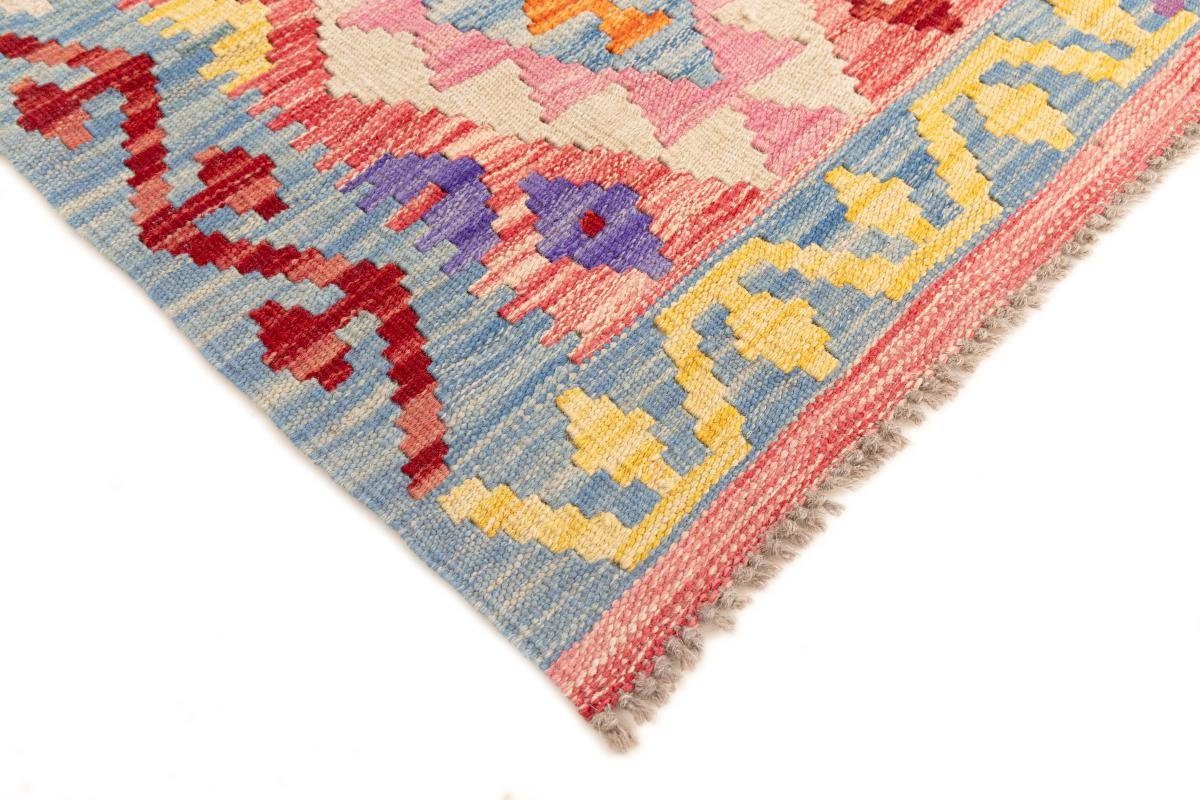 Orientteppich Kelim Afghan 89x125 Handgewebter 3 Trading, Orientteppich, Nain rechteckig, Höhe: mm