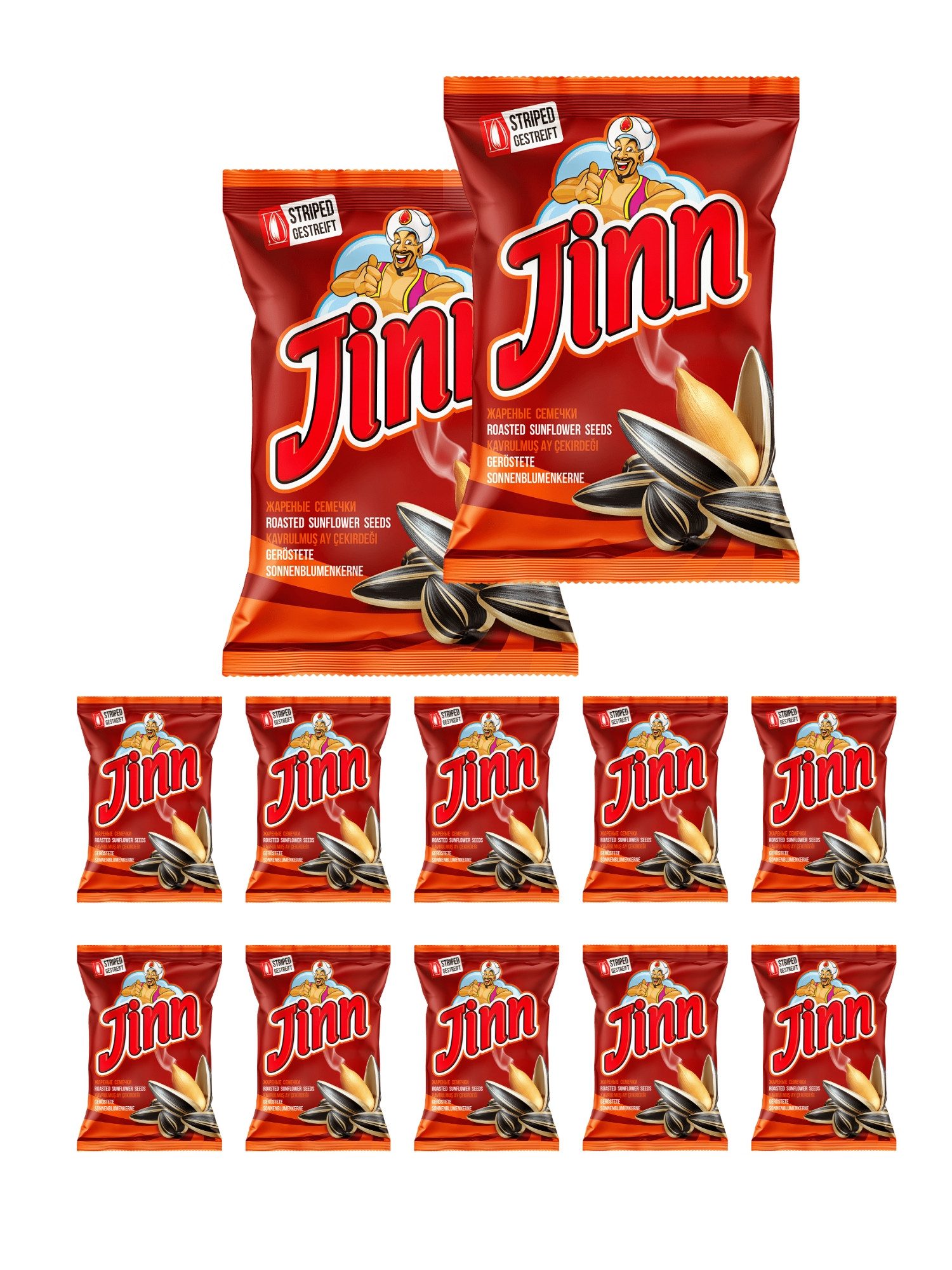 ADELSHOP Knabberei Jinn Striped Sonnenblumenkerne 250g – Geröstet, Gesalzen oder Natur, 250 g, Extra groß, Geröstet, 1, 5er und 12er Sets