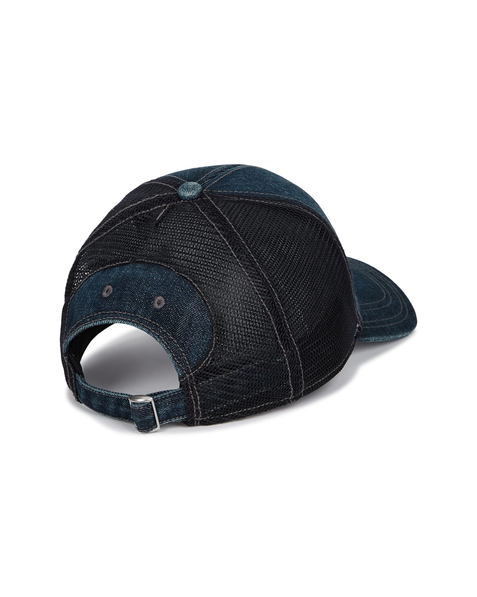 G-STAR Schirmmütze Baseball Trucker Cap