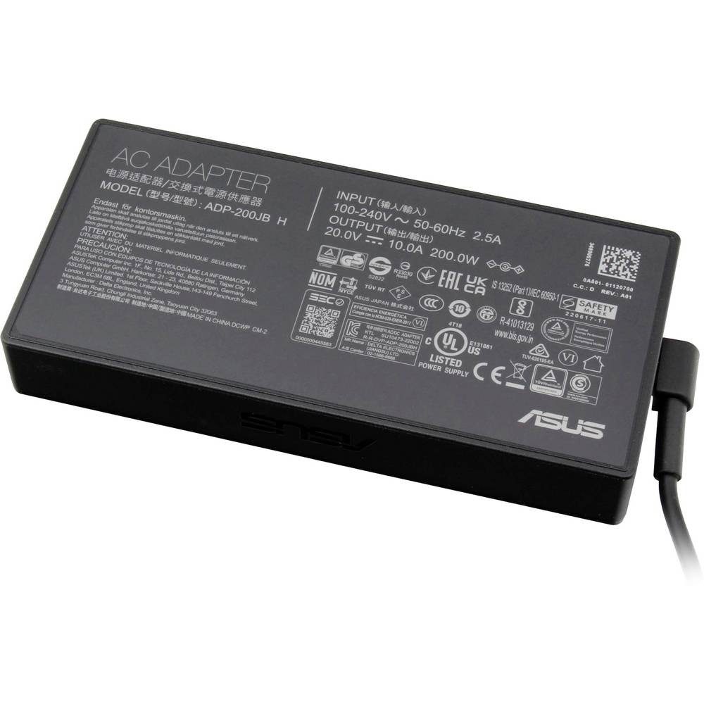 Netzteil (4.5/2.9) 200.0W Notebook-Netzteil