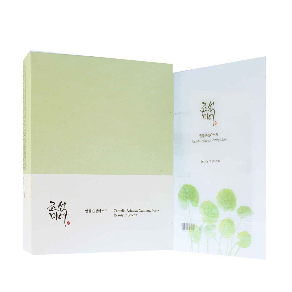 Gesichtsmaske Centella Asiatica Beruhigende Gesichtsmaske 25ml