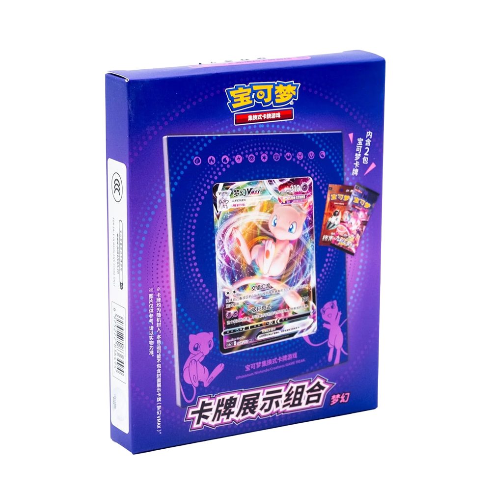 POKÉMON Sammelkarte Pokemon Mew Card Holder Display Set Chinesisch