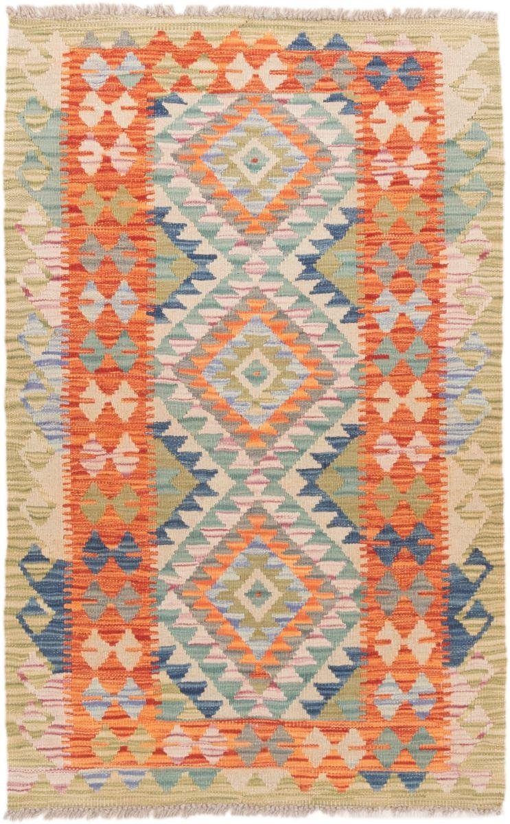Orientteppich Kelim Afghan 77x122 Handgewebter Orientteppich, Nain Trading, rechteckig, Höhe: 3 mm