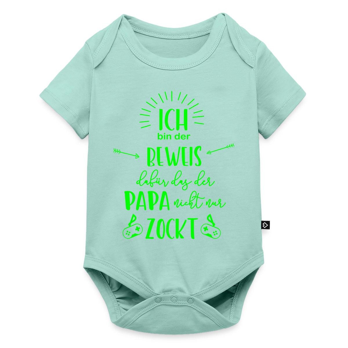 Kurzarmbody Der Beweis Dass Der Papa Nicht Nur Zockt Kurzarm Tages Baby Body