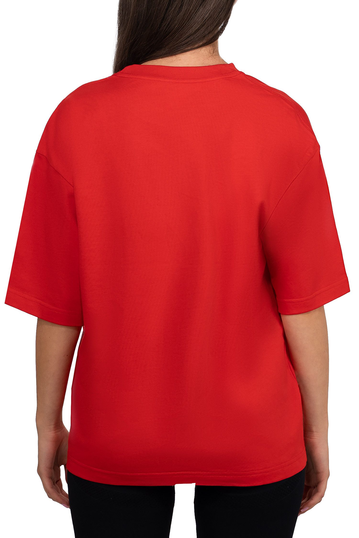 Reichstadt Oversize-Shirt Kurzarm Rundhals Damen T-Shirt 25RSW070 in kräfti günstig online kaufen