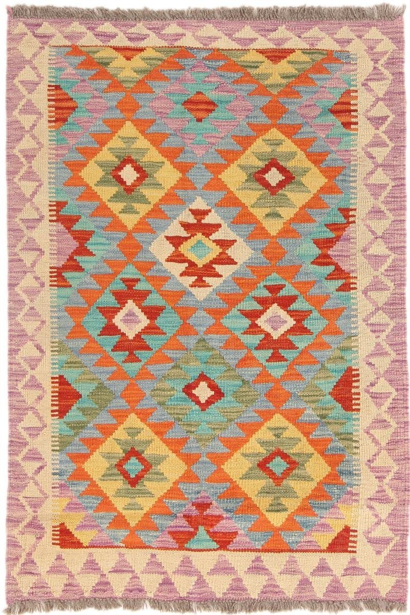 mm Kelim Afghan 83x120 Trading, Orientteppich Nain Höhe: Handgewebter 3 rechteckig, Orientteppich,